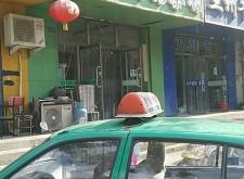 赤峰站小吃街地址查詢電話號碼