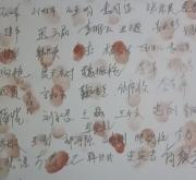 赤峰銷售舊磚電話地址是多少號