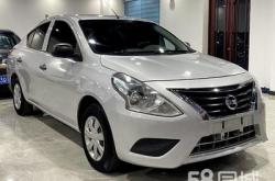 赤峰大眾尚酷售后電話是多少號(hào)