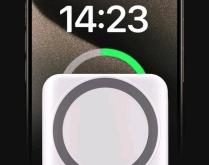 赤峰蘋果充電寶專賣店電話號(hào)碼