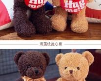 赤峰小熊公仔專賣店電話號碼