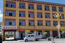 赤峰城南民宿推薦電話是多少號