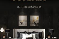 赤峰彈簧床墊批發(fā)電話地址查詢