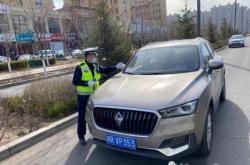 赤峰市車主軟件公司電話號碼