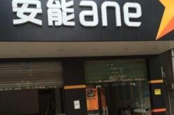 赤峰陸航快遞地址電話(huà)號(hào)碼查詢(xún)