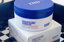 赤峰推薦牙粉廠家電話號(hào)碼查詢