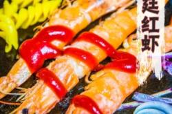 赤峰市牛排團(tuán)購(gòu)電話地址查詢