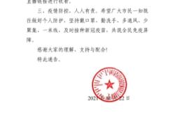 赤峰中年主播招聘電話號(hào)碼是多少