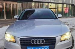 赤峰專賣奧迪q5店電話號(hào)碼