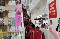 赤峰市眾聯(lián)時(shí)代城電話號(hào)碼