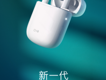 小度專(zhuān)賣(mài)店電話