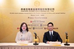 赤峰金派洗化廠地址電話號(hào)碼