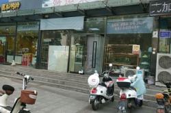 赤峰市好運(yùn)來蛋糕電話號碼