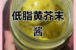 赤峰市酸黃瓜醬菜廠電話號(hào)碼