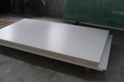 赤峰平莊鎮(zhèn)板皮廠電話號(hào)碼