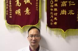 赤峰八家尚大夫診所電話多少