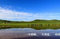 赤峰市短途旅行公司電話號碼