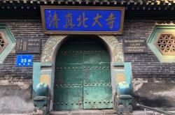 赤峰頭道街房產(chǎn)局電話號(hào)碼