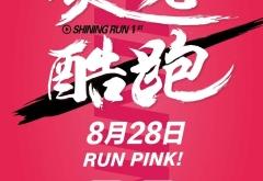 赤峰迪龍理發(fā)店電話地址查詢