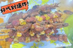 赤峰市五只羊飯店電話號碼