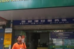 赤峰到王益區(qū)物流電話號碼