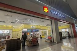 赤峰狗市賣貓的電話地址是多少