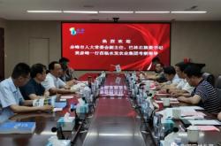 赤峰嬰幼兒教育招商電話號(hào)碼