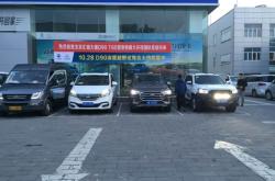 赤峰市皮卡改裝工廠電話號(hào)碼