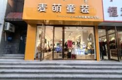 赤峰帝豪老街店電話多少號