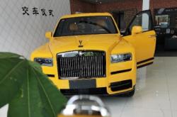 赤峰林肯4s店電話號碼