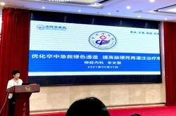 赤峰自治區(qū)衛(wèi)健委電話號(hào)碼