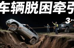 赤峰埃爾法維修電話號(hào)碼查詢