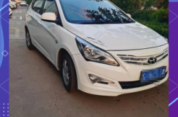 赤峰市現(xiàn)代瑞奕物業(yè)電話號(hào)碼