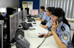 太原去赤峰拼車電話號碼是多少