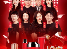 赤峰淑香醫(yī)美直播間電話(huà)號(hào)碼