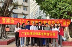 赤峰法律顧問聯(lián)系電話查詢號(hào)碼