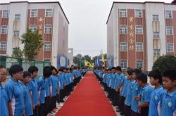 赤峰紅星中學(xué)校長(zhǎng)電話號(hào)碼是多少