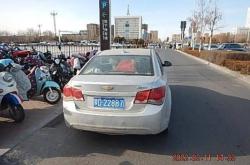 赤峰永業(yè)團(tuán)購電話是多少號