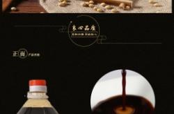 赤峰良心自助餐電話多少號(hào)