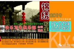 赤峰錦繡美發(fā)電話多少號(hào)啊