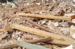 赤峰收購松木廠家電話地址查詢