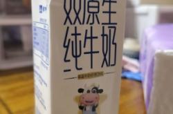 赤峰雙原生牛奶專賣店電話號碼