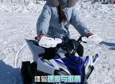 赤峰海辰樂(lè)園電話多少啊