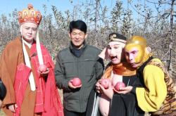 赤峰云馳果業(yè)直播間電話號(hào)碼