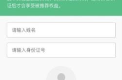 赤峰脫單研究所地址電話是多少