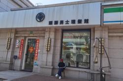 赤峰吉米理發(fā)店地址電話號碼