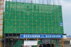 赤峰鍍鋅爬架網(wǎng)廠家電話號(hào)碼