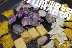 赤峰市賣(mài)菜籽油電話號(hào)碼