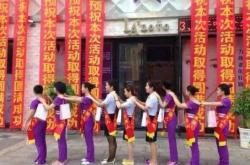 赤峰美容院拓客招聘電話號碼