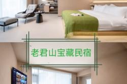 赤峰民宿小屋電話多少啊